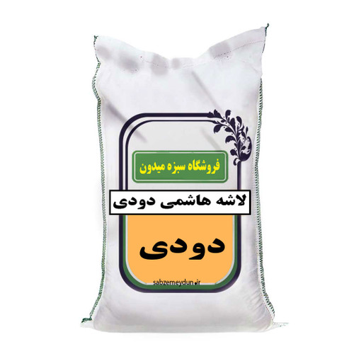 این برنج به دلیل ویژگیهای منحصر به فرد خود، جایگاه ویژهای در سفرههای ایرانی دارد.