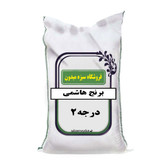 برنج هاشمی یکی از محبوبترین و باکیفیتترین انواع برنج ایرانی است که در استان گیلان کشت میشود.