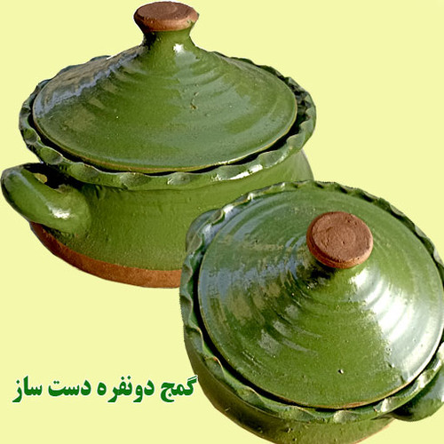 گمج یک ظرف سفالی سنتی است که در استان گیلان ایران بسیار محبوب است.