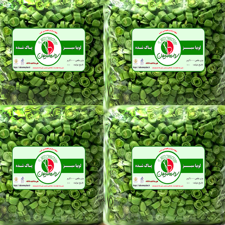 لوبیا سبز خانگی شمال – تازه، طبیعی و ارگانیک