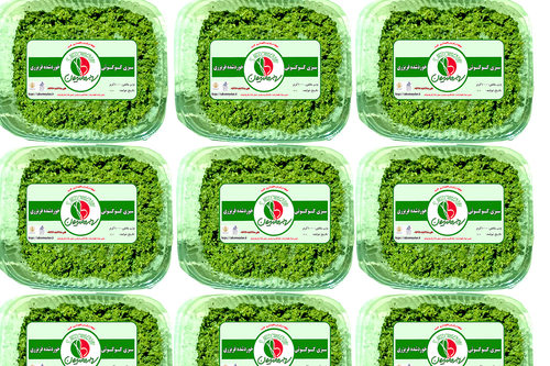 سبزی کوکویی خانگی شمال – طعمی اصیل و معطر برای کوکو سبزی