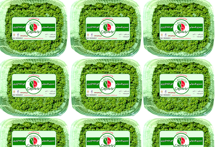 سبزی پلوی شمالی – ترکیبی معطر و اصیل برای سبزی پلو ایرانی