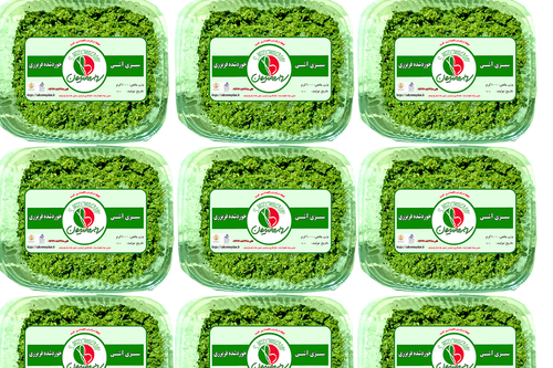 سبزی آش یکی از اجزای اصلی و مهم در تهیه انواع آشهای ایرانی است