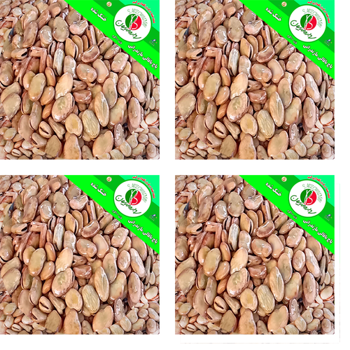 باقالی مازندرانی خشک شده یکی از مواد غذایی محبوب در شمال ایران است