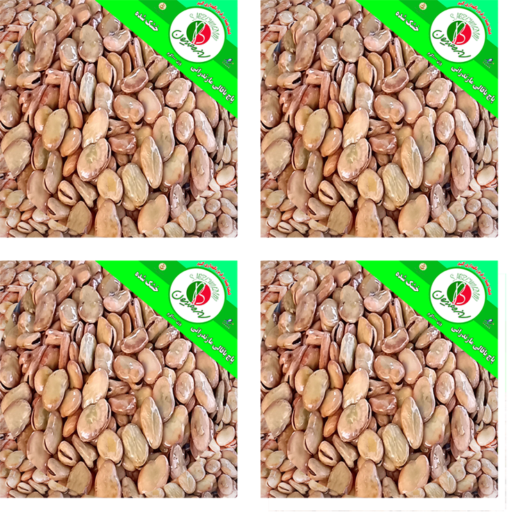 باقالی مازندرانی خشک شده یکی از مواد غذایی محبوب در شمال ایران است