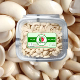 باقالی خشک کشاورزی(پاچ باقلا رشتی)