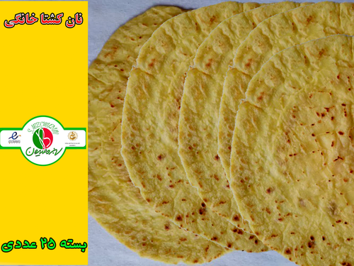 نان کشتا یکی از نانهای محلی و خوشمزه استان گیلان است